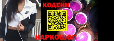 дурь Кумертау