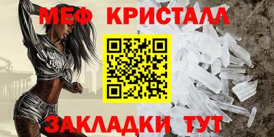 ECSTASY Кунгур