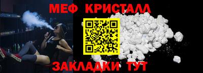 дмт Кулебаки