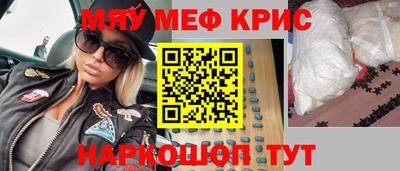 дмт Кулебаки