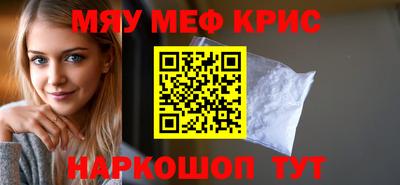 дмт Кулебаки