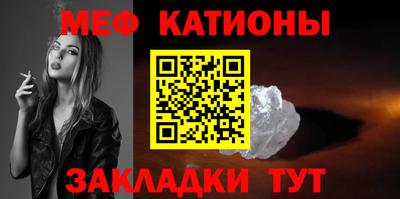 дурь Кумертау