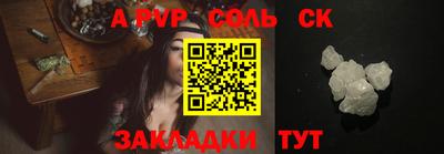 дмт Кулебаки