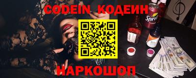 дмт Кулебаки