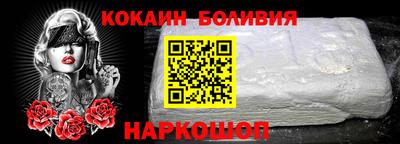 дмт Кулебаки