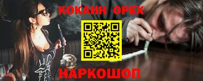 ECSTASY Кунгур
