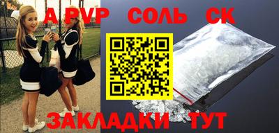 ECSTASY Кунгур