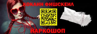 дурь Кумертау