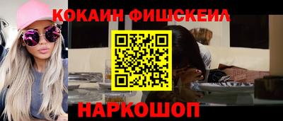 дмт Кулебаки