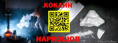 ECSTASY Кунгур