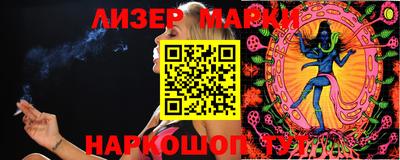 ECSTASY Кунгур