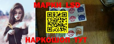 дмт Кулебаки