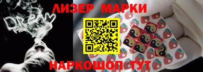 дурь Кумертау