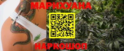дурь Кумертау
