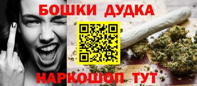 дмт Кулебаки