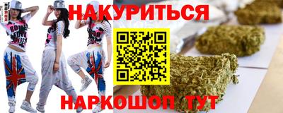 дурь Кумертау