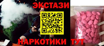 дмт Кулебаки