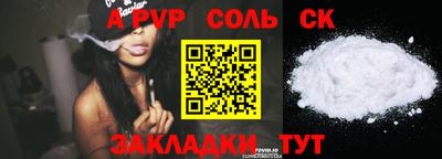 ECSTASY Кунгур