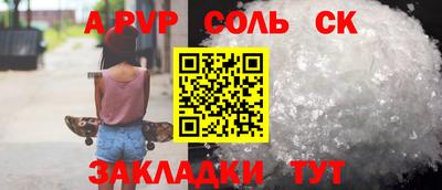 ECSTASY Кунгур