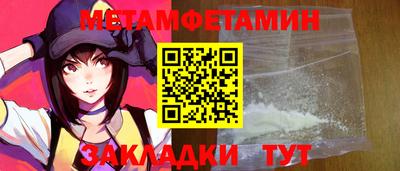 дурь Кумертау