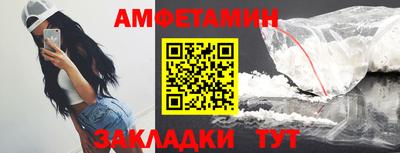 дмт Кулебаки