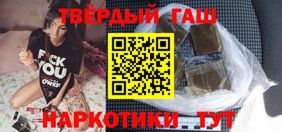 дурь Кумертау