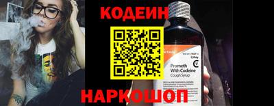дурь Кумертау