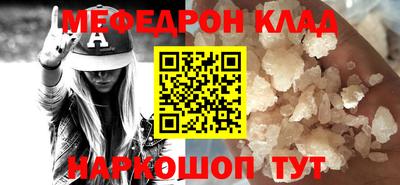 ECSTASY Кунгур