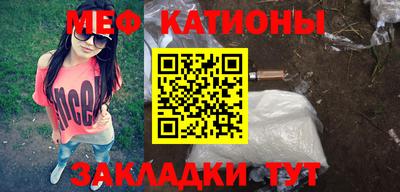 дурь Кумертау