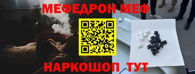 дурь Кумертау