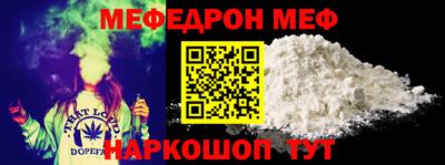 дмт Кулебаки