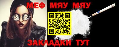 дурь Кумертау