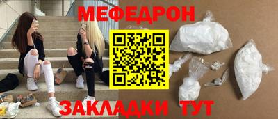 ECSTASY Кунгур