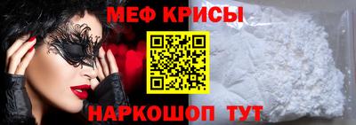 дурь Кумертау