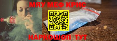 ECSTASY Кунгур
